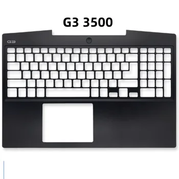 Новата поставка за ръце за лаптоп, главни букви, на корпуса на клавиатурата, на горния капак за Dell G3 3500