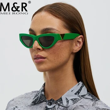 Нови Модерни Дамски Слънчеви очила 