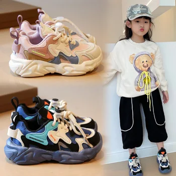 Обувки за момичета, Спортни обувки, Пролетно Нова Мода обувки за татко 2023 г., Пролетно-есенни обувки за момчета Малък, среден и Голям размер