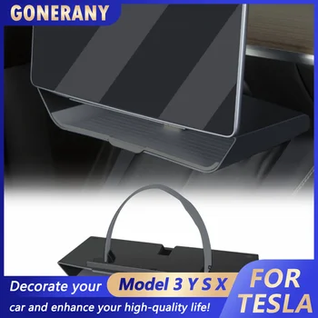 Органайзер за централната конзола, кутия за съхранение на Tesla Model 3/Y 2017-2023, аксесоари под екрана