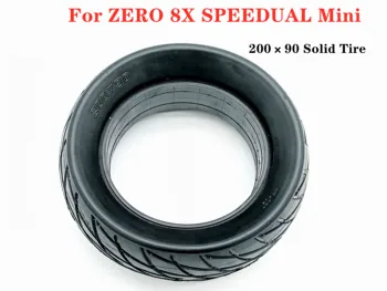Плътна гума, 200 × 90, за електрически скутер ZERO 8X SPEEDUAL Mini от 8 Инча, а безкамерни гуми 200 * 90 със защита от взрив