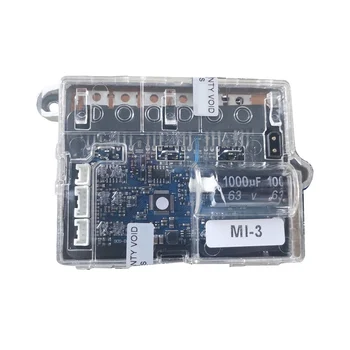Подходящ за просо Електрически скутер Pro контролер MI-3 контролер Електрически скутер части за контролер