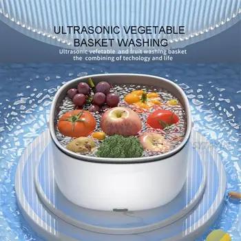 Пречистване на плодове и зеленчуци, Ултразвукова пералня, Двупластова кошница за прибиране на реколтата, Машина за почистване на отделни продукти, машина за премахване на мръсотията, Кухня
