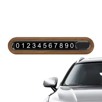 Регистрационен номер на телефона Орехова временна карта за паркиране на автомобила Регистрационен номер Скрита парковочная карта Украса на автомобил Подарък Висока
