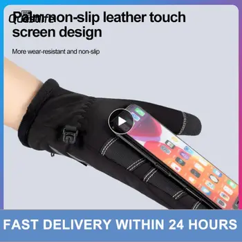 Ръкавици за колоездене на открито, Мъжки вело ръкавици, водоустойчиви и ветроупорен, плюс кадифени ръкавици за сензорен екран с цип и пряжке