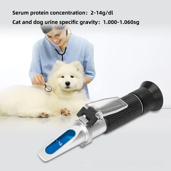 Ръчен рефрактометър за кучета и котки, относително тегло на урината на животни, парсера суроватъчен протеин ATC, инструмент за наблюдение на здравето на домашните любимци