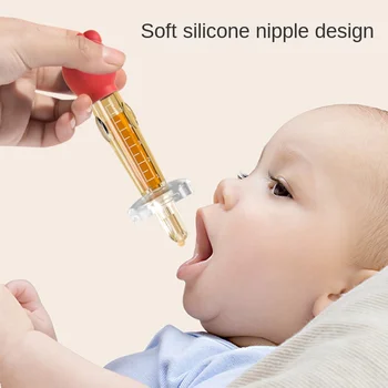 Силиконово устройство за хранене на бебета и малки деца, силиконови средства за хранене тип пипети