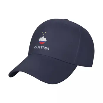 Словенская бейзболна шапка Slovenija, модни плажна шапка с топлинна козирка, зимна шапка, за жени, мъже