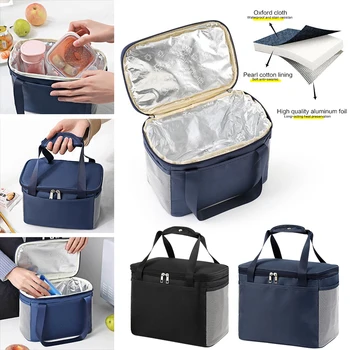 Случайна чанта-хладилник, Преносими термални кутия за съхранение на обяд за пикник, Походный контейнер за храна, Пакет с лед, изолиран термохолодильник