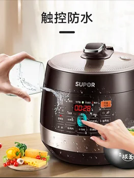 Супор електрическа тенджера под налягане домакински електрическа тенджера под налягане с двойна жлъчката smart rice cooker ориз 5 литра Л
