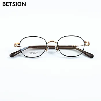 Титанов Малки Овални Рамки За очила Мъжки Дамски Очила С пълна рамки Оптични очила Rx able