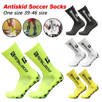 Унисекс, мини футболни чорапи, Кръгли силиконови спортни чорапи с вендузата за мъже, професионален мъжки чорапи за колоездене състезания