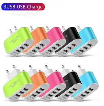 Цветно зарядно устройство 3USB EU Plug Зарядно 2.1 A Стенно зарядно устройство Максимална зареждане на мобилен телефон, Мини адаптер Пътно зарядно за iPhone