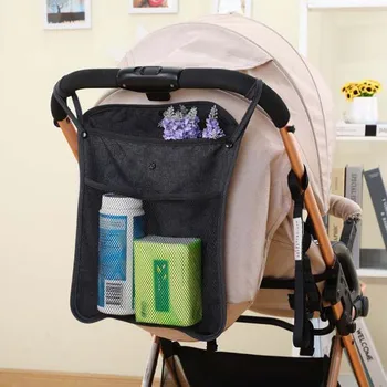 Чанта за детска количка, подвесная чанта за детска количка, mesh bag, окото чанта, чанта за детски чадър, чанта за багаж, чанта за съхранение, универсален