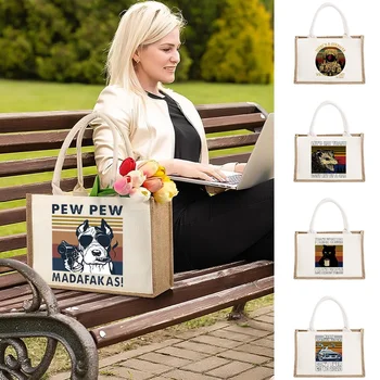 Чанти-тоут от зебло с принтом Пия, Персонализирани подаръци за Сватбени партита, пътувания, чанта за съхранение на Всички Всячины, Холщовая Джутовая чанта-тоут, Множество чанта за пазаруване