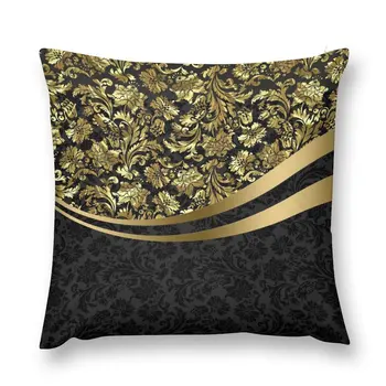 Черно-златна възглавница с флорални штофом, бродирани калъф за възглавници, декоративни възглавници за дивана